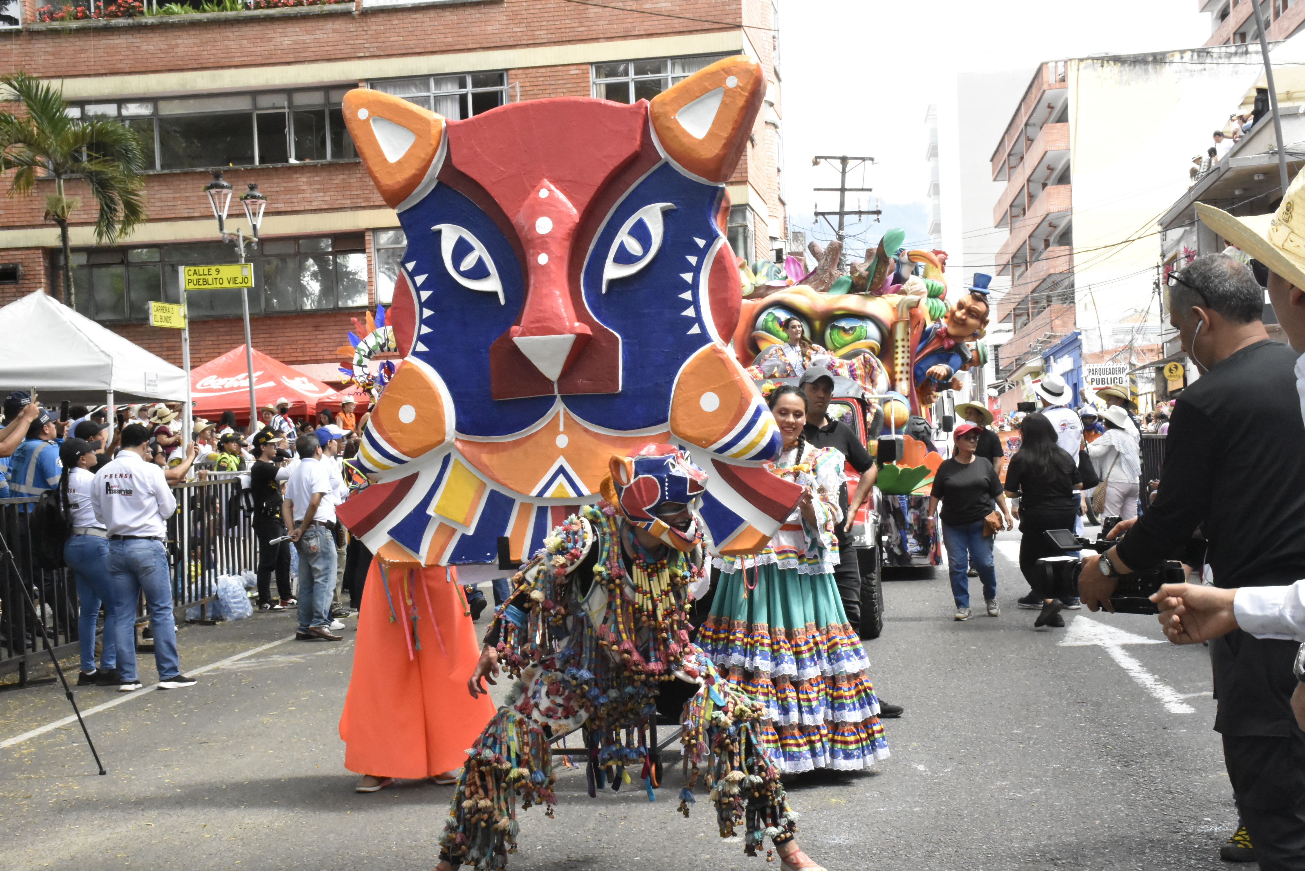 La imagen oficial del Festival Folclórico es la misma del año anterior. Una representación gráfica inspirada en el matachín, ícono del folclor y un puma, animal insignia de la región. 
